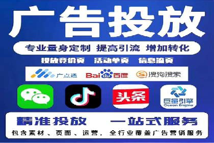 百度推广中的创意策略：成功案例解析与启示